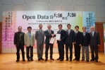 Open Data當大師遇見大師